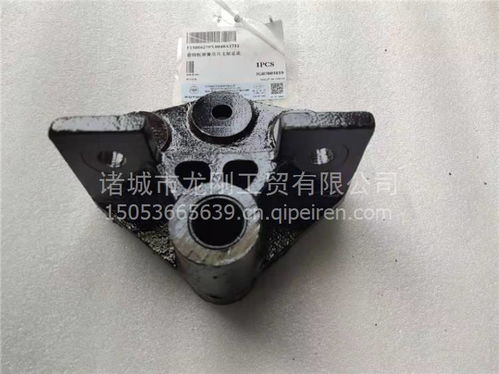 福田瑞沃Q5及相關(guān)車型前鋼板支架與吊耳總成選購(gòu)指南 價(jià)格、圖片與廠家解析