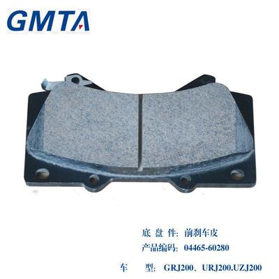 陶瓷剎車片 廣州汽配貨源 GMTA品牌零部件 前剎車皮 盤(pán)式剎車片 豐田霸道 汽車配件廠家批發(fā)04465-60280圖片_高清圖_細(xì)節(jié)圖
