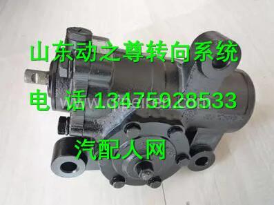 前橋汽車配件 汽車底盤系統(tǒng)的重要組成部分